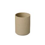 Hasami Porcelain Small Planter - Acacia