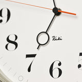 Riki Ring Clock, White