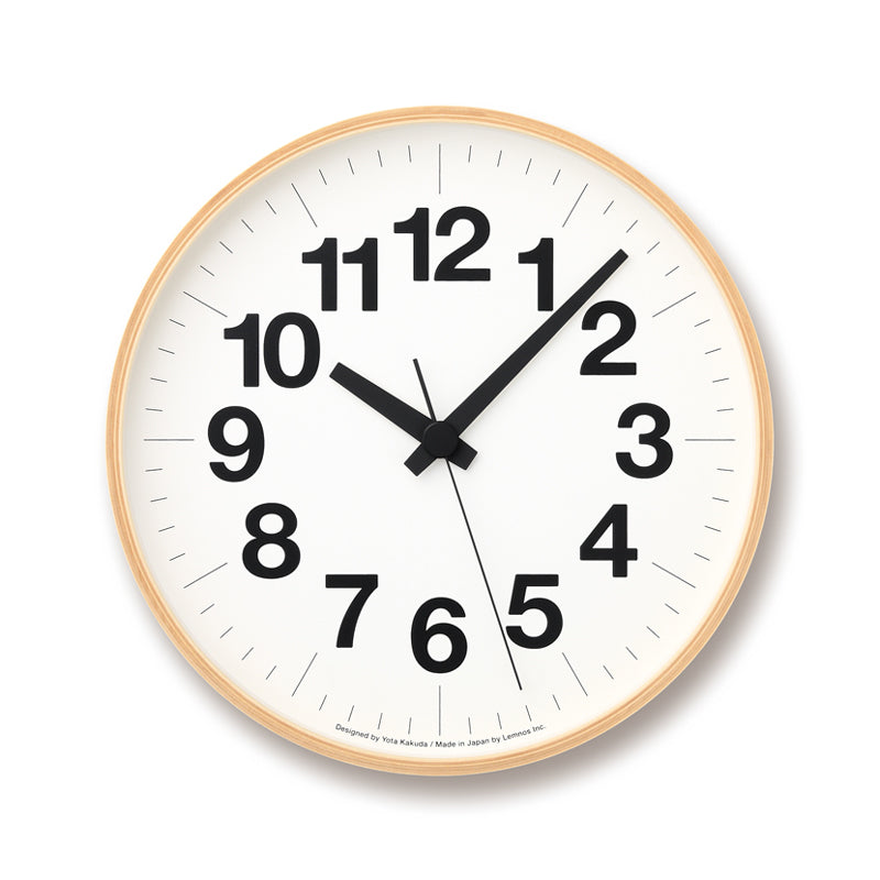 Numbers Clock - Acacia