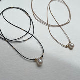 Cinq Droplet Necklace, Beige Silk Cord