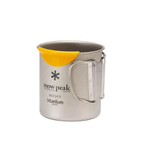 Snow Peak HotLips Titanium 600 Mug