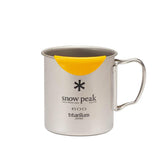 Snow Peak HotLips Titanium 600 Mug