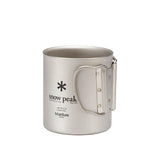 Snow Peak Ti-Double 450 Mug