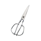Toribe Kitchen Shears