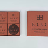 Hibi Gift Box, 12 Assorted Fragrances