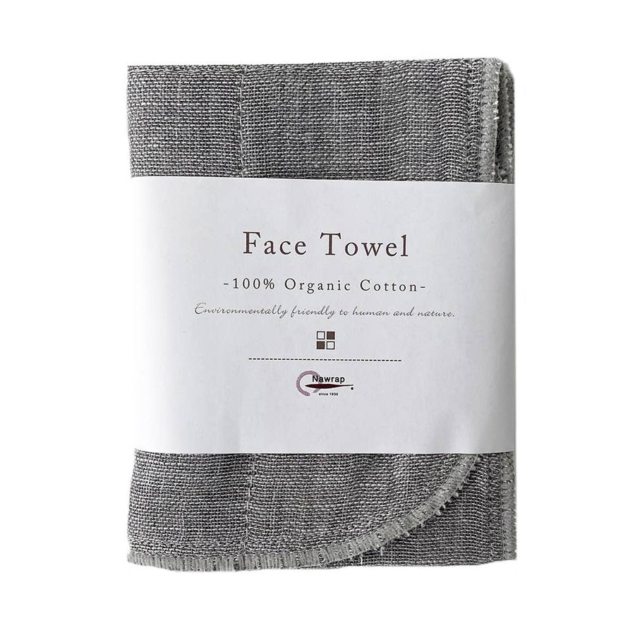 Organic Face Towel, Binchotan-Infused