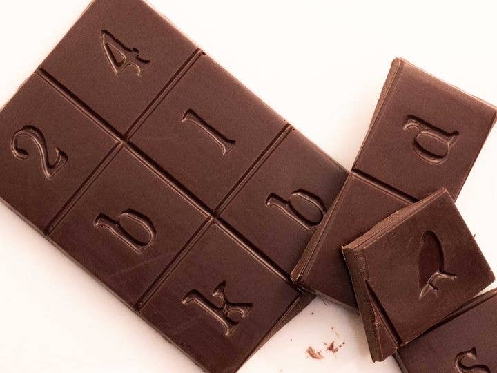 75% Uganda Semuliki Forest Chocolate Bar - Limited Release