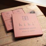 Hibi Gift Box, 12 Assorted Fragrances