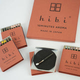 Hibi Gift Box, 12 Assorted Fragrances