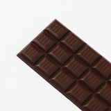 Dandelion Chocolate 100%  Bar, Camino Verde