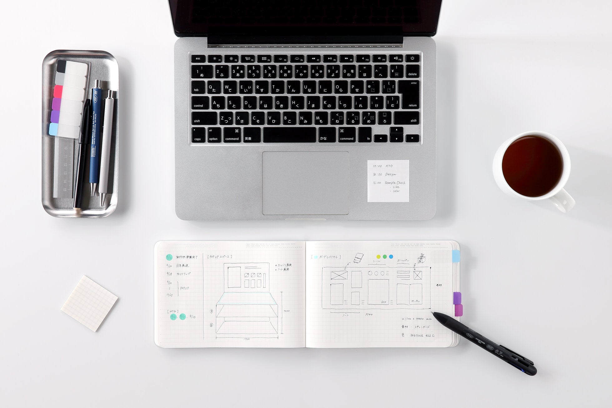 NEW! 365 Days Notebook Grid B6 Landscape (full or half year)