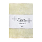 Organic Cotton Multi Cloth, Assorted Colors and Sizes