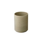 Hasami Porcelain Tumbler/Container, Natural - Acacia