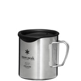 Snow Peak 450ml Mug Silicone Lid