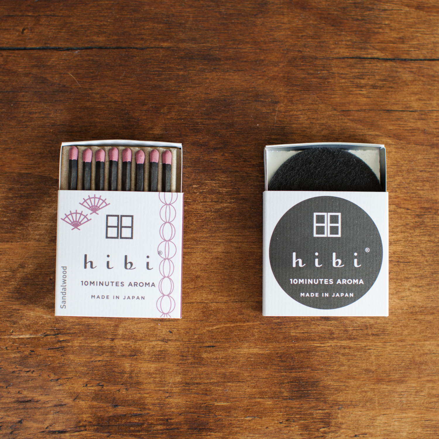 Sandalwood Incense Match Box